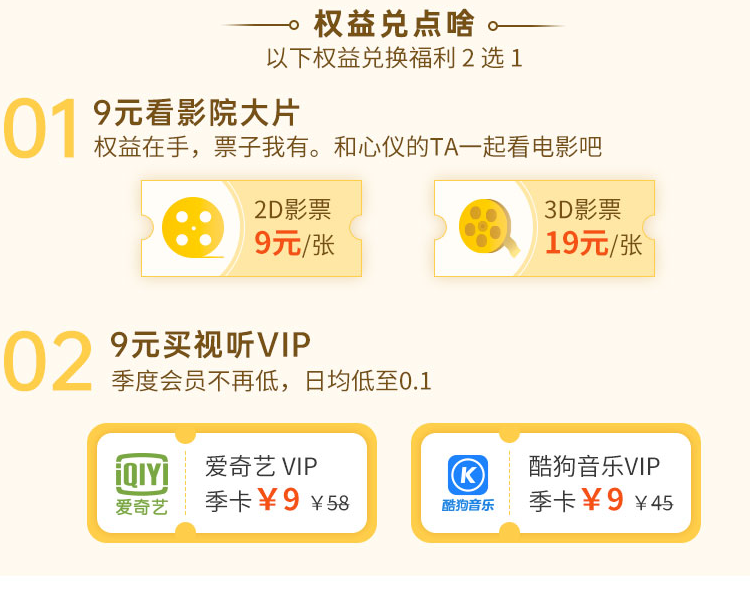 1589545840054